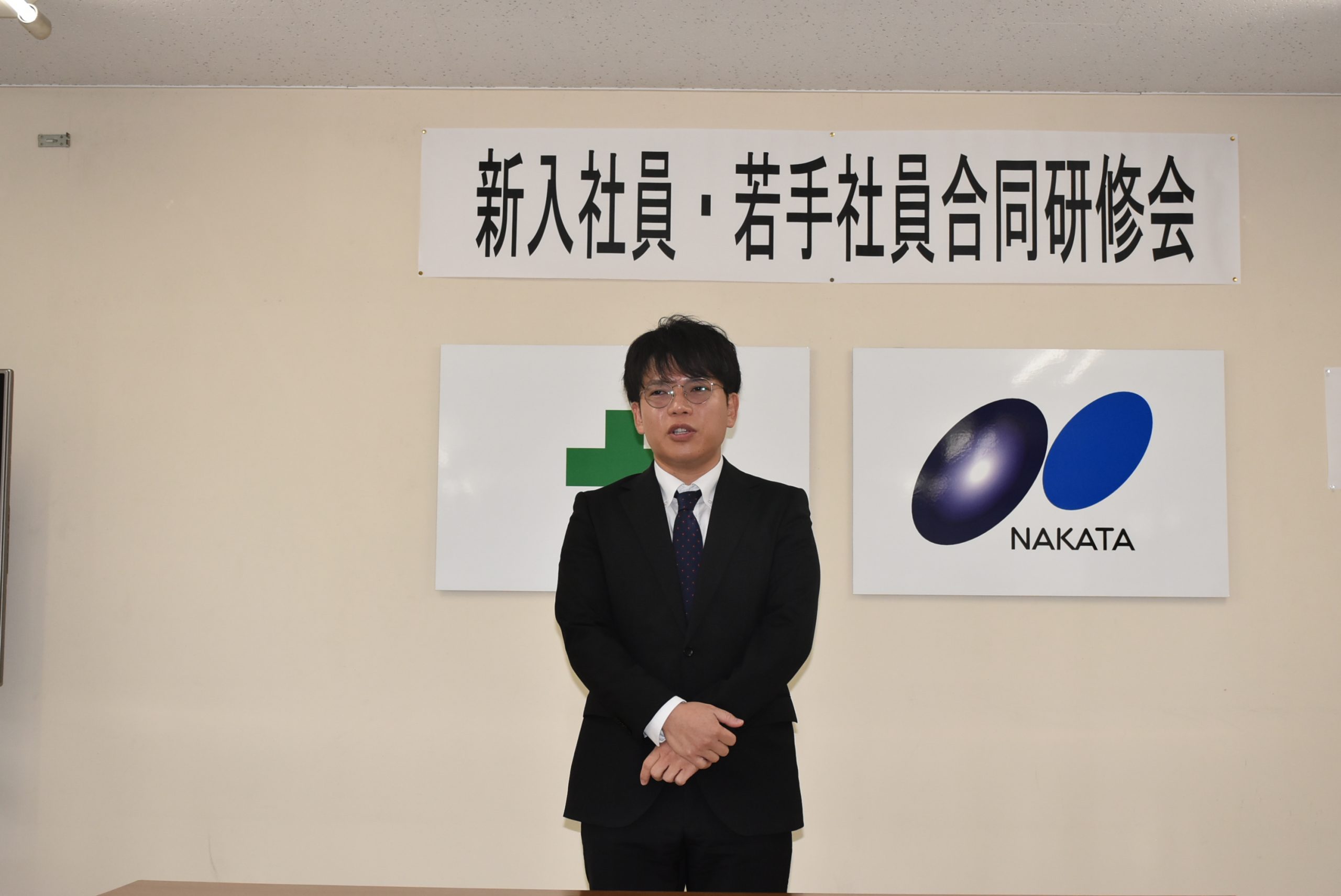 令和6年度 若手社員フォローアップ研修を実施しました | 中田建設株式会社