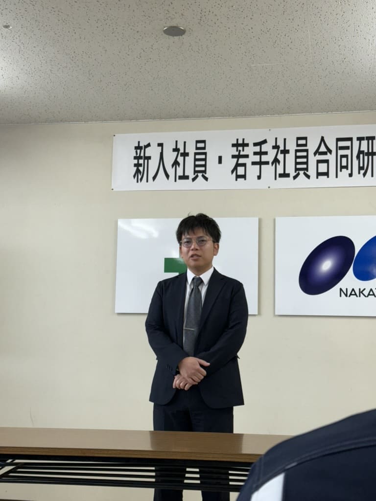 令和7年度 若手社員フォローアップ研修をおこないました。 | 中田建設